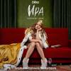 Постер фильма "Ира"