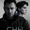 Постер фильма "Сны"