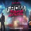 Постер фильма "Гром: Трудное детство"
