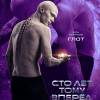 Постер фильма "Сто лет тому вперед"