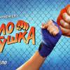 Постер фильма "Колотушка"