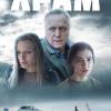 Постер фильма "Храм"