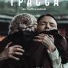 Постер фильма "Трасса"