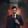 Постер фильма "13 клиническая. Начало"