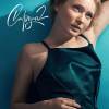 Постер фильма "Струны 2"