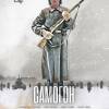 Постер фильма "Самогон"