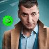 Постер фильма "Первый номер"