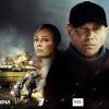 Постер фильма "Свои"