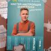 Постер фильма "Химкинские ведьмы"