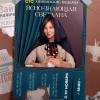 Постер фильма "Химкинские ведьмы"