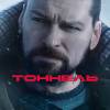 Постер фильма "Тоннель"