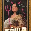 Постер фильма "Теща"
