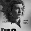 Постер фильма "Черное облако 2"