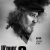 Постер фильма "Черное облако 2"