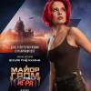 Постер фильма "Майор Гром: Игра"
