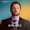 Постер фильма "Полюби меня снова"