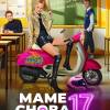 Постер фильма "Маме снова 17"