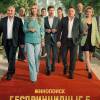 Постер фильма "Беспринципные. Пятый сезон"
