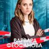 Постер фильма "Когда горит огонь"