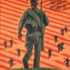 Постер фильма "Кто вернется - долюбит"
         (©babulkin)