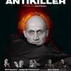 Постер фильма "Антикиллер"