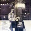 Постер фильма "Строится мост"