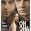 Постер фильма "Он, она и я"