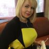 Ирина Ермилова