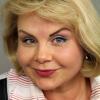 Ирина Ермилова