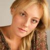 Екатерина Кудинская