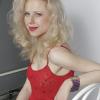 Анна Осипова (Юта)