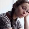 Полина Пахомова