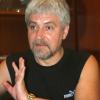 Юрий Павлов