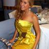 Екатерина Мускатина