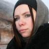Светлана Баскова