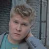 Эмиль Ерофеев