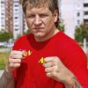 Александр Емельяненко