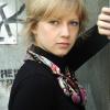 Екатерина Васильева