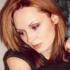 Елена Ксенофонтова