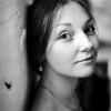 Арина Иванова