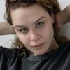 Арина Рожкова