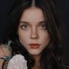 Софья Аржаных