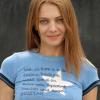 Наталья Лукеичева