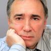Геннадий Юдин