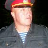 Евгений Ермаков