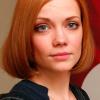 Вера Александрова