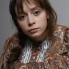 Дина Белоусова