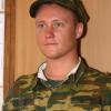 Артем Волобуев