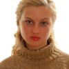 Юлия Галина