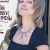 Виктория Садовская
